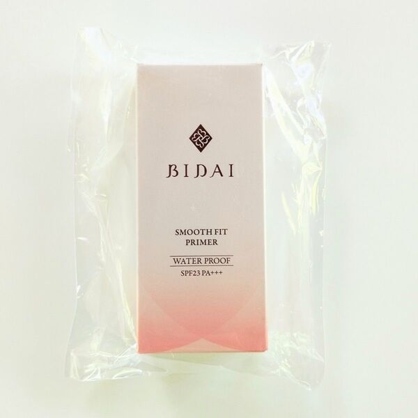 BIDAI ビダイ スムースフィットプライマー 25g 化粧下地 新品未開封