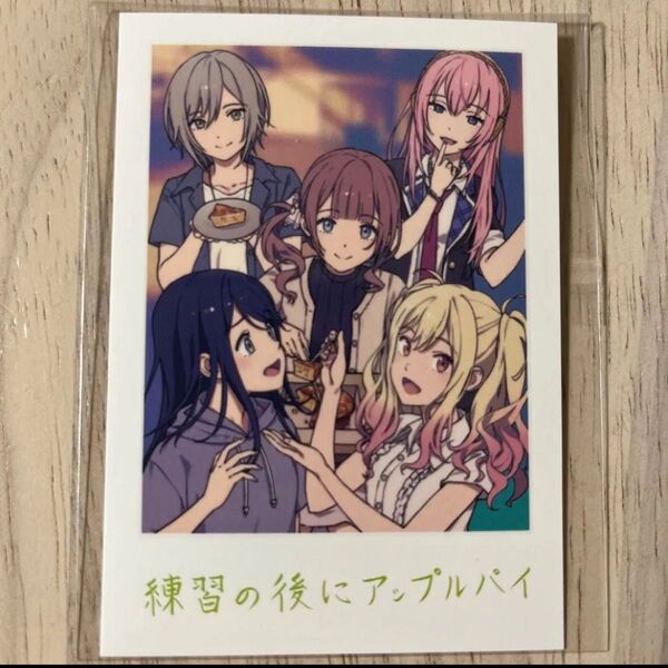 劇場版 プロジェクトセカイ 壊れたセカイと歌えないミク 8週目入場者特典 思い出写真カード Leo/need レオニ