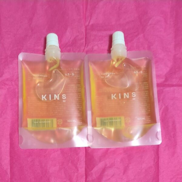 KINS クレンジングオイル 詰め替え 100ml 2袋