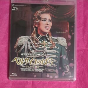宝塚歌劇団 雪組公演 ベルサイユのばら-フェルゼン編- Blu-ray