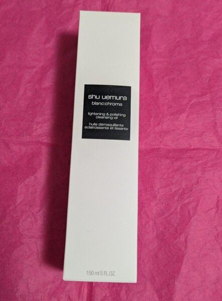 シュウウエムラ クレンジングオイル 150ml