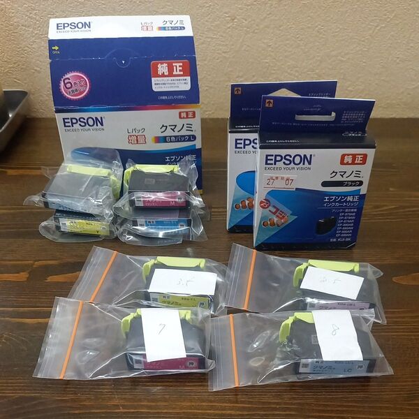 【訳アリ、送料込、新品6】エプソン(EPSON) 純正インク クマノミ 10本セット
