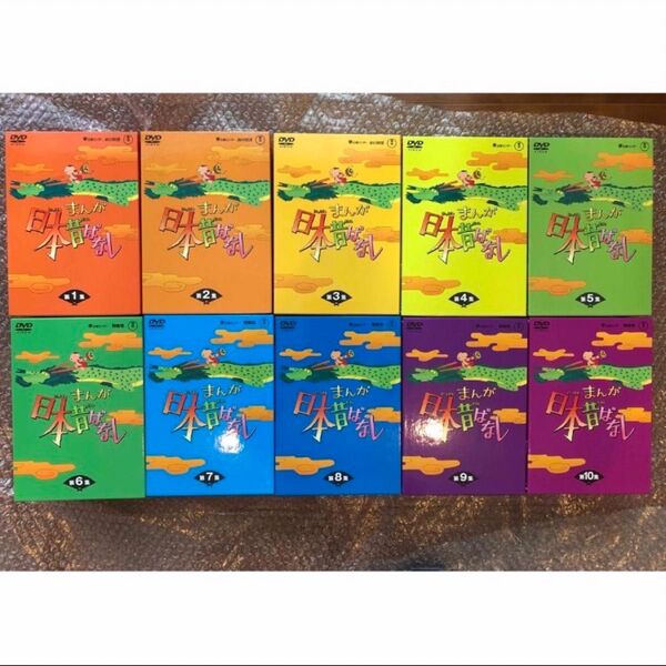 まんが 日本昔ばなし DVD 1集から10集