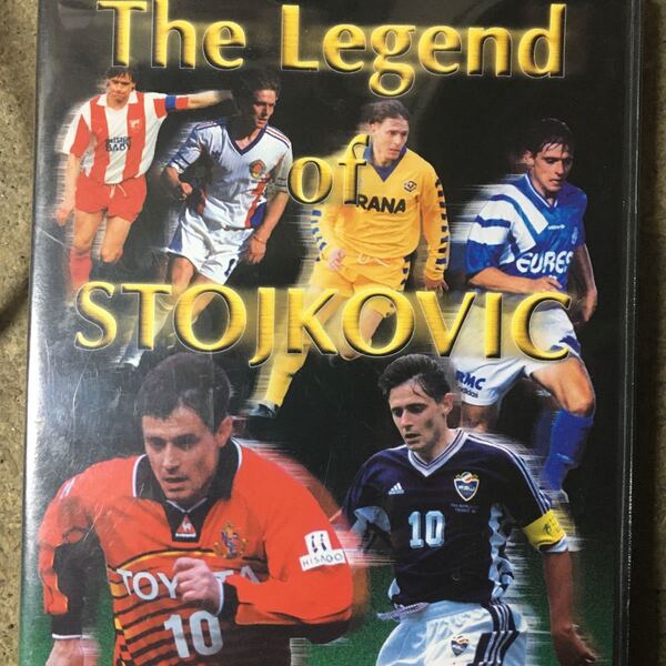 The legend of STOJKOVIC ドラガンストイコビッチ