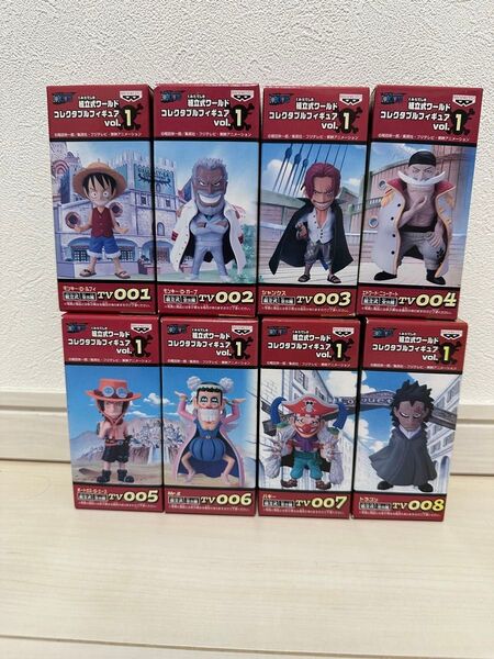 ワンピース ワールドコレクタブルフィギュア vol.1