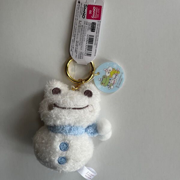 かえるのピクルス&けろけろけろっぴ ぬいぐるみキーホルダー