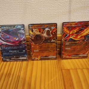 ロケット団のクロバット EX ロケット団のファイヤー EX レジロック EX まとめて3枚
