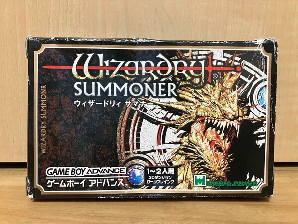 GBA ウィザードリィサマナー wizardry summoner アドバンス