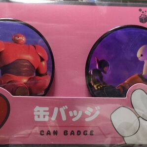 ベイマックス 缶バッジ2個セット G賞 未使用