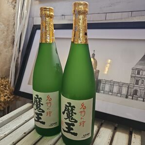 芋焼酎 魔王 25度 720ml × 2本未開封 鹿児島の銘酒 2024年10月 詰日