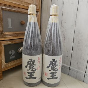 芋焼酎 魔王 25度 1.8L × 2本未開封 鹿児島の銘酒 2024年10月 詰日