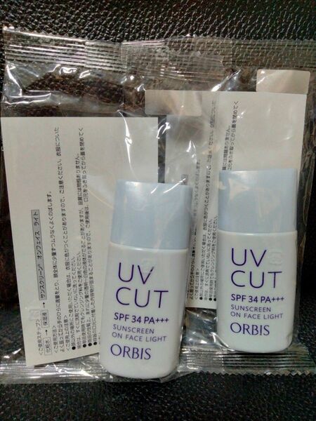 ORBIS UVカット サンスクリーンオンフェイス ライト日焼け止めローション28ml 2本