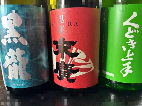 オススメ日本酒セット