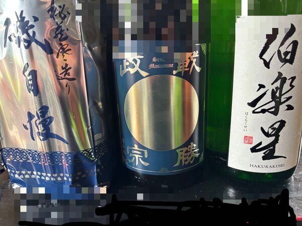 オススメ日本酒セット