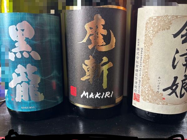 オススメ日本酒セット