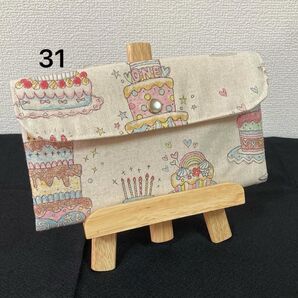 ハンドメイド ケーキ柄 miyako kawaguchi 通帳ケース