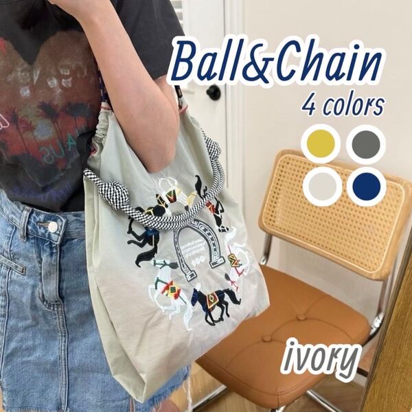 【Lサイズ】 刺繍バッグ エコバッグ 馬柄 韓国 ボールアンドチェーン