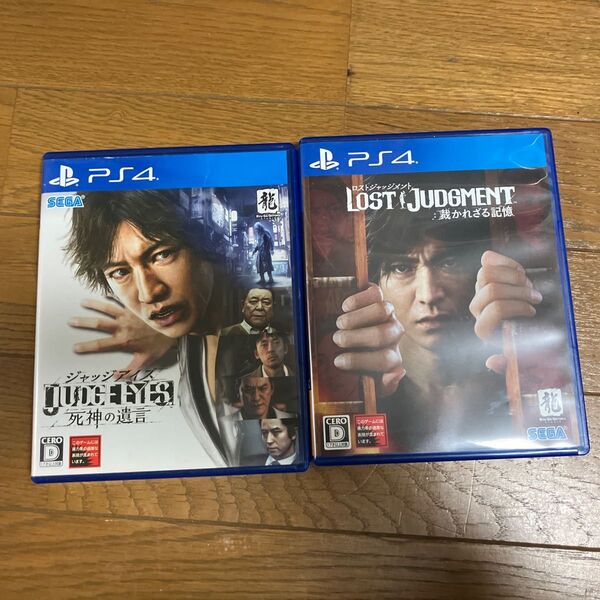 【PS4】 JUDGE EYES 死神の遺言、LOST JUDGMENT:裁かれざる記憶