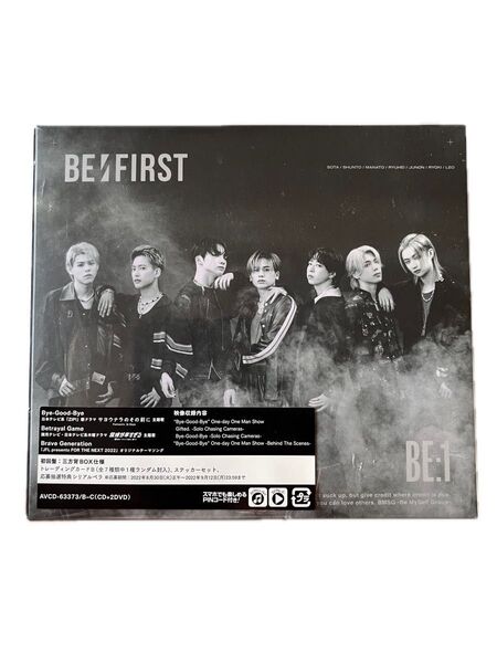 BE:FIRST BE:1 初回限定盤 DVD CD