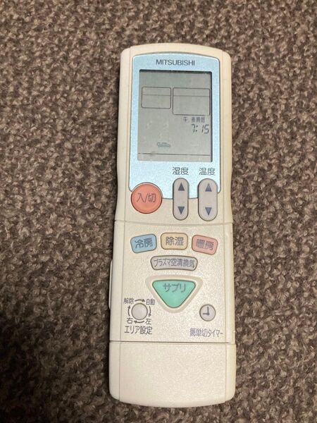 エアコンリモコン 三菱重工 シロクマくん