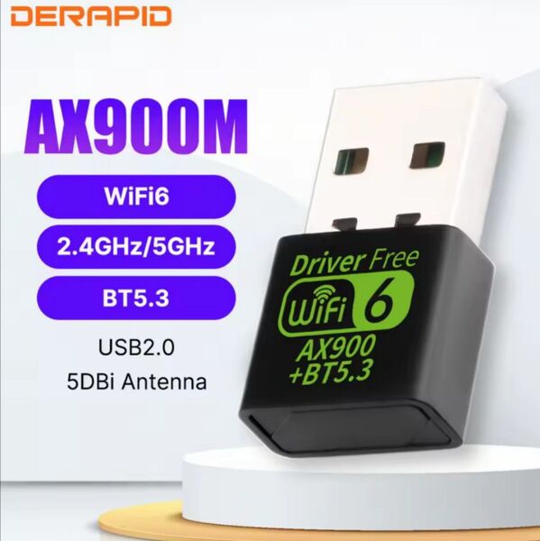 【24時間以内発送】WiFi6 Bluetooth 無線LAN USB子機 アダプター 900Mbps Windows10/11