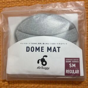 AirBuggy DOME MAT SM REGULAR グレー