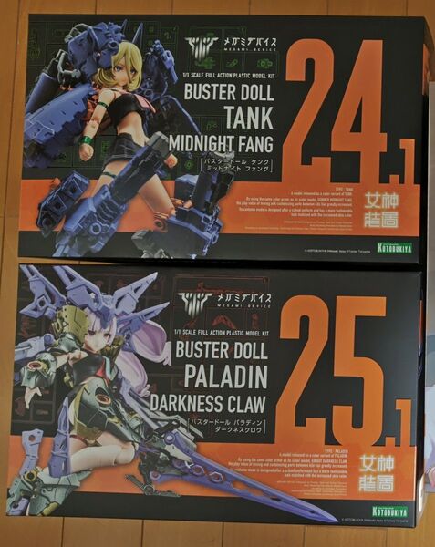 メガミデバイス プラモデル BUSTER DOLL バスタードール パラディン タンク 未組立 コトブキヤ KOTOBUKIYA