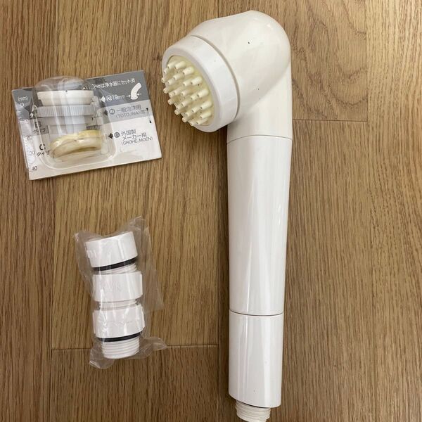 シャワーヘッド アダプターセット