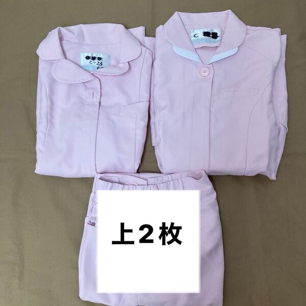 看護師・ナースのユニホーム ◇ピンク Lサイズ◇上2枚