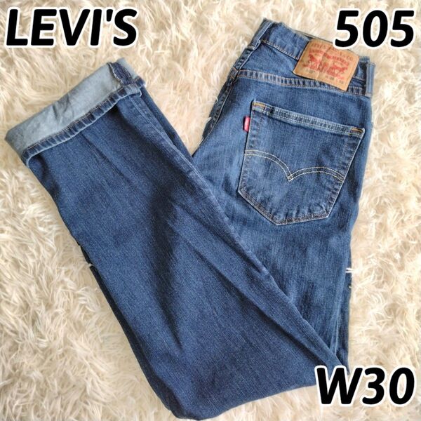 LEVI’S リーバイス 505 インディゴ デニム ブルー ジーンズ ジーパン パンツ メンズ W30 アメリカ古着 Y2K