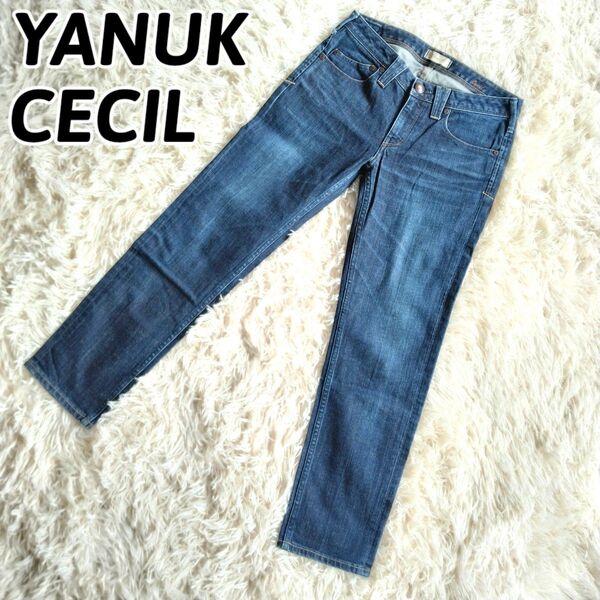 YANUK ヤヌーク セシル デニム ブルー インディゴ クロップド丈 ジーンズ ジーパン Gパン ボトムス パンツ レディース