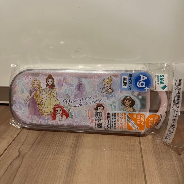 子供用 トリオセット お弁当 箸 スプーン フォーク キッズ カトラリー 抗菌 加工 スライド式 日本製 ディズニー プリンセス