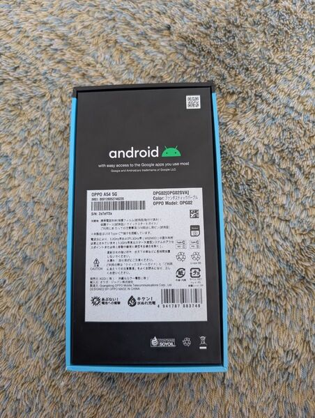 OPPO A54 5G OPG02 simフリー