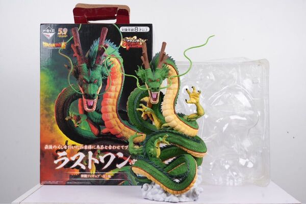 国内正規品 ドラゴンボール 一番くじ 超スーパーヒーロー ラストワン賞 神龍
