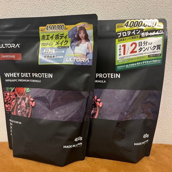 ウルトラ ホエイダイエットプロテインプレミアム チョコレート風味 450g×2