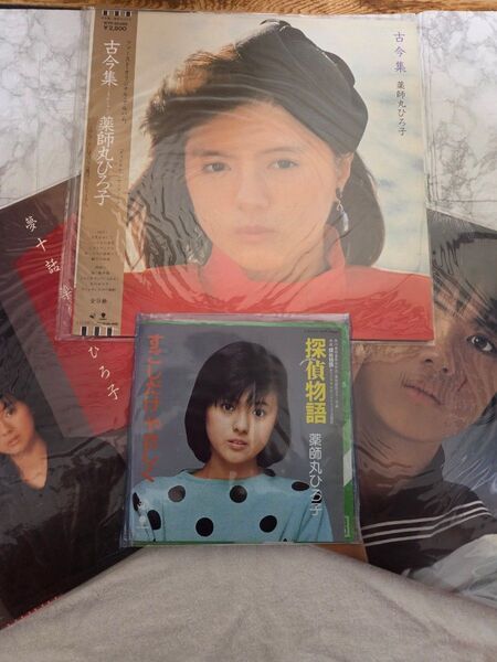 中森明菜ほか レコード セット