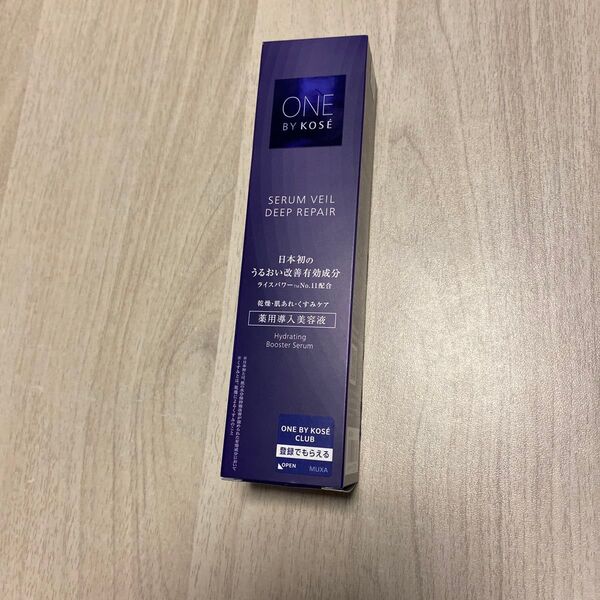 コーセー KOSE セラムヴェール ディープリペア 60ml