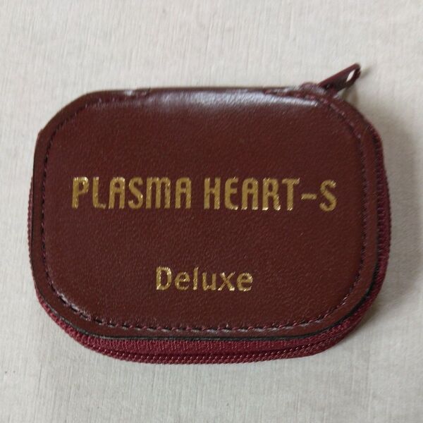 PLASMA HEART-S Deluxe 自然医学研究会