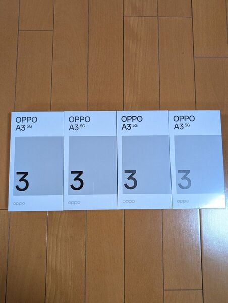 OPPO A3 5G 4台 新品未開封 ワイモバイル A402OP パープル ブラック