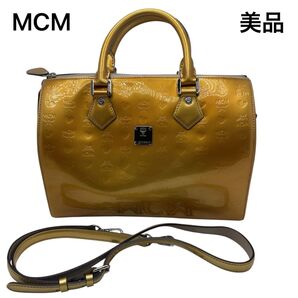 【美品】MCM エムシーエム ハンドバック 2way ゴールド シルバープレート ショルダーバック エナメル 激レア 送料無料