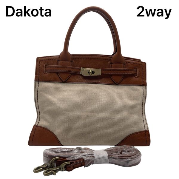 【未使用級】DAKOTA ダコタ ハンドバック 2way ブラウン オーリオ ショルダーバック 美品 キャンパス