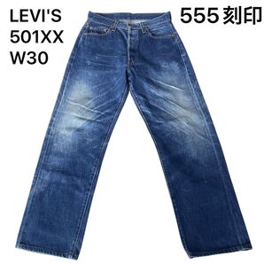 【即日発送】リーバイス 501XX 95年製 デニムパンツ バレンシア 赤耳 ビッグE 送料無料 裏ボタン 555 米国製