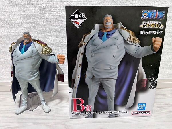 ワンピース 一番くじ 伝説の英雄 B賞 ガープ フィギュア MASTERLISE