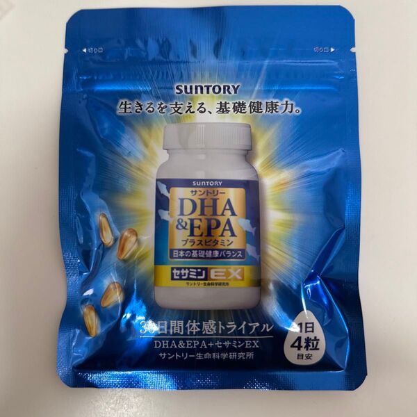 サントリーDHA&EPA+セサミンEX 30日分