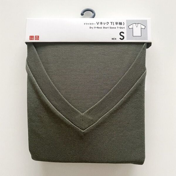 【ファッションクーポン→590円】【未使用】ユニクロ UNIQLO ドライカラー VネックT半袖 Tシャツ MEN Sサイズ