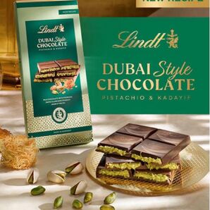 リンツ ドバイチョコ Lindt dubai