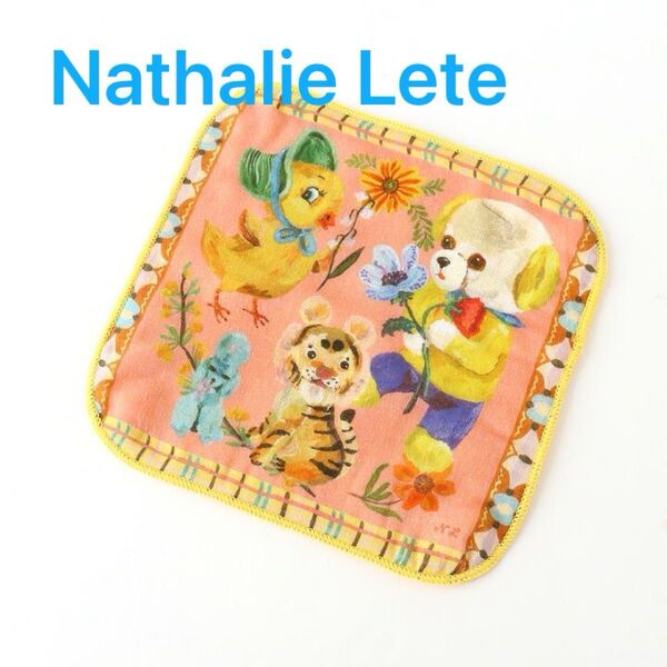 ハンカチ Nathalie Lete Gauze ナタリーレテ タオルハンカチ ガーゼ