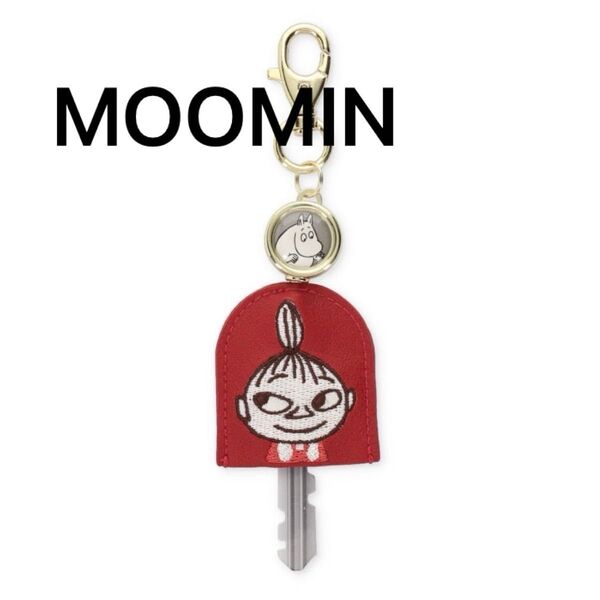 リトルミイ リール付きキーカバー ひらめき ムーミン MOOMIN ミィ キーケース キーホルダー 鍵 キーリング