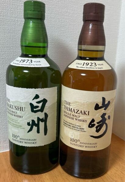 サントリー 白州・山崎 ウイスキー セット700ml100周年記念