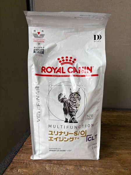 ロイヤルカナン ユリナリーS/O エイジング7+ CLT 猫用 2kg